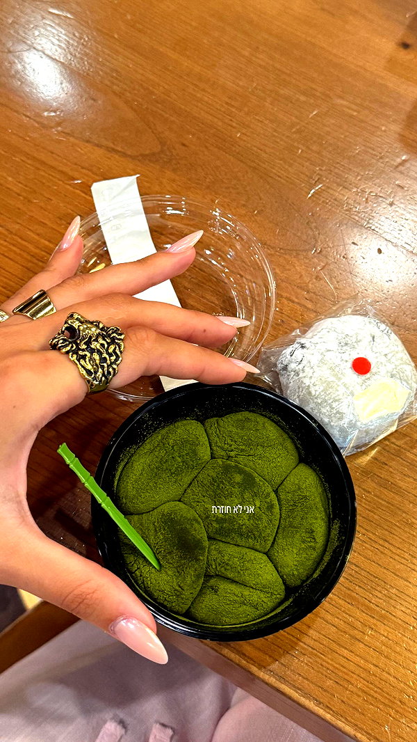 maya.keyy instagram image archive image