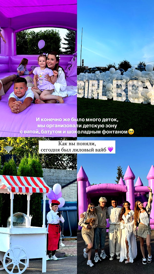 enikeeva_aliya instagram image archive image