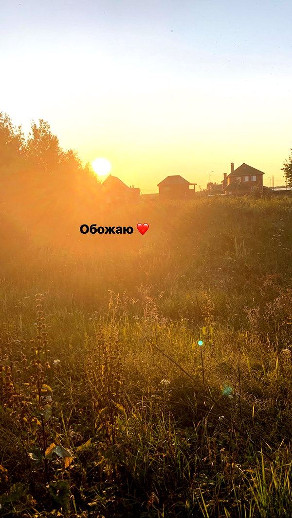 nyiityam instagram image archive image