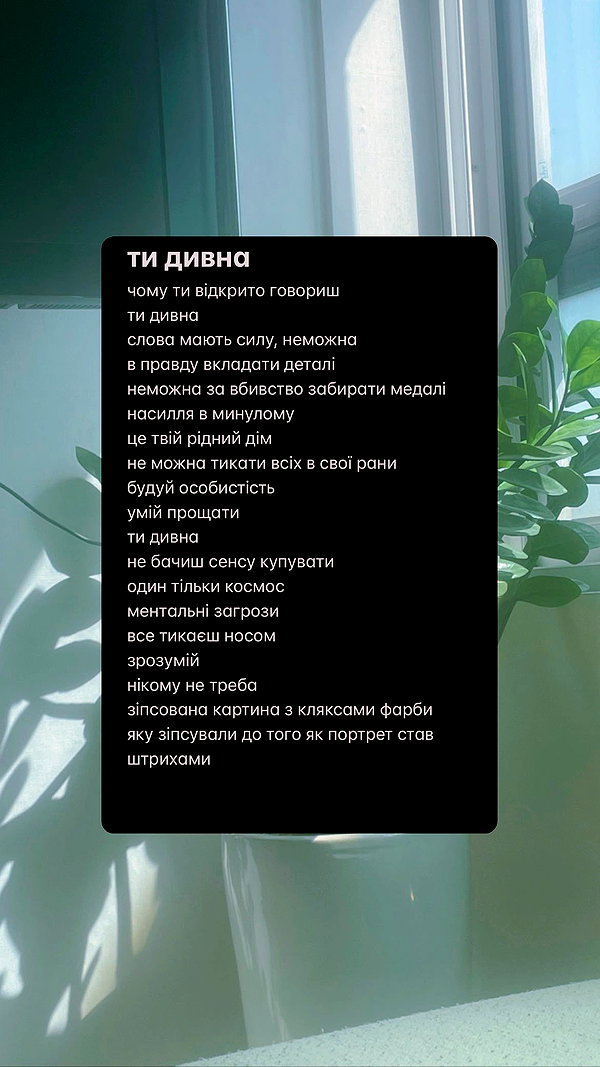alisen.mari archive image