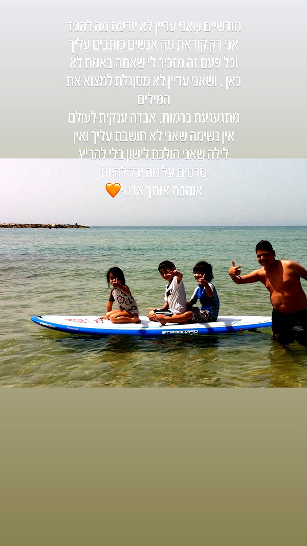 8ema8yoshihara8 instagram image archive image