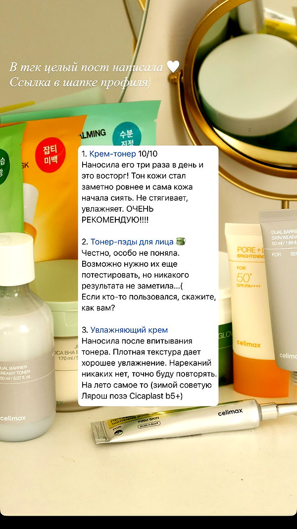 liiin.sun instagram image archive image