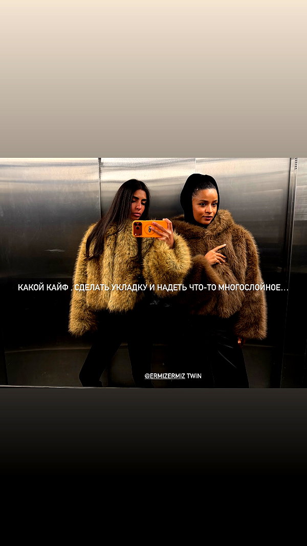 sabiyo instagram image archive image