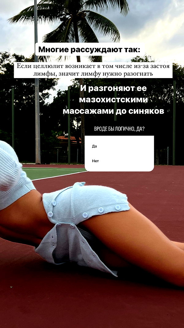 enikeeva_aliya instagram image archive image
