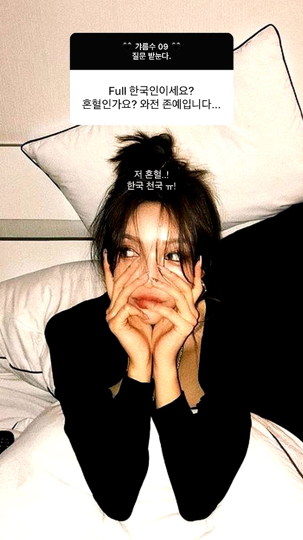 Archived image from @heroineseen on Instagram