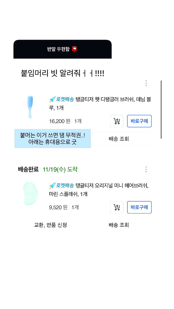 daxbin instagram image archive image