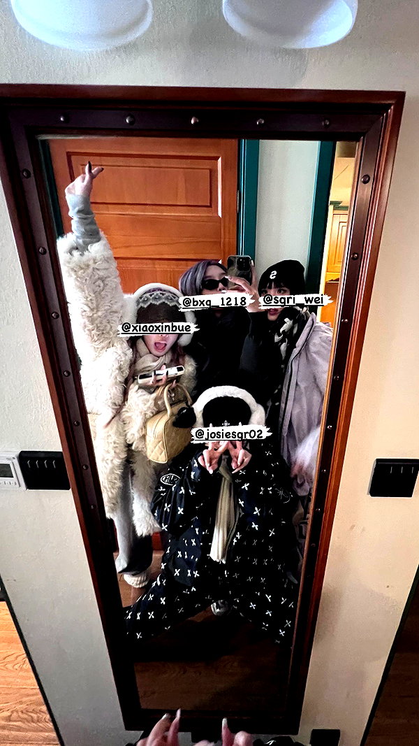 Archived image from @xiaoxinbue on Instagram