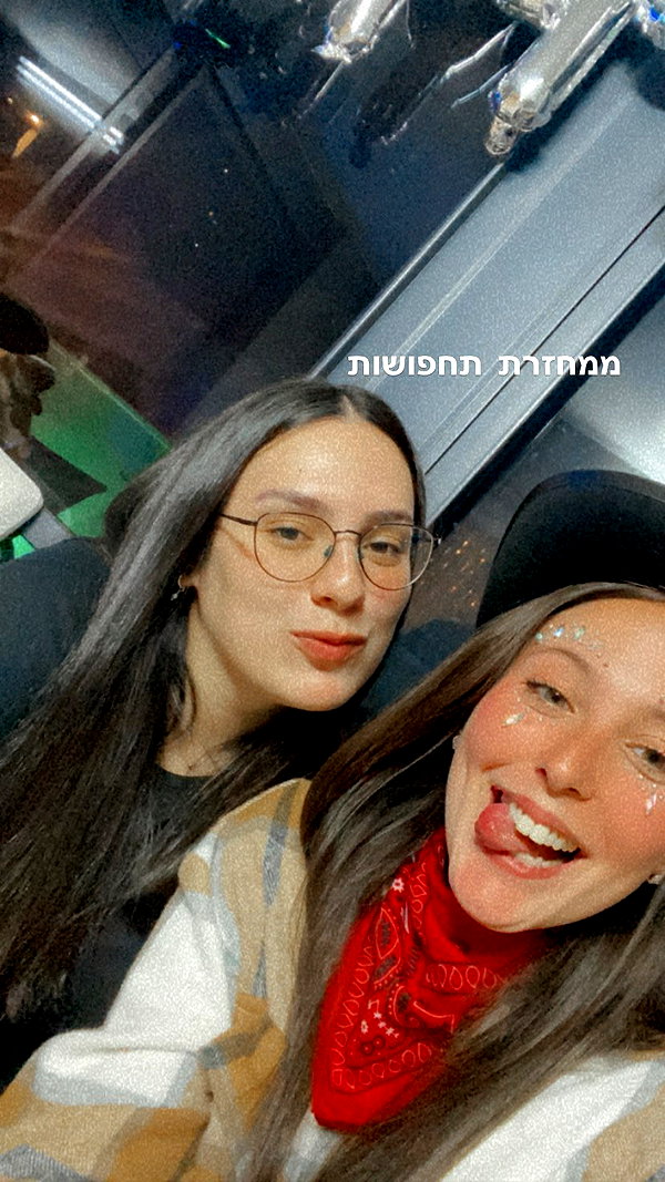 elika_shev instagram image archive image