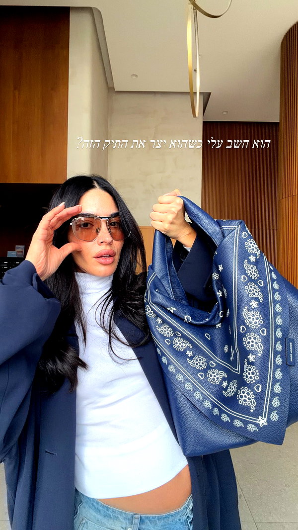 sapir_avisror sapir_avisror archive image