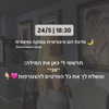 hilla.sela Altpins Profile Picture