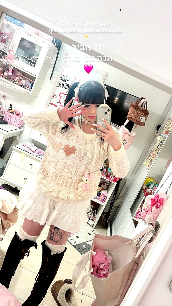 Archived image from @notchicore on Instagram