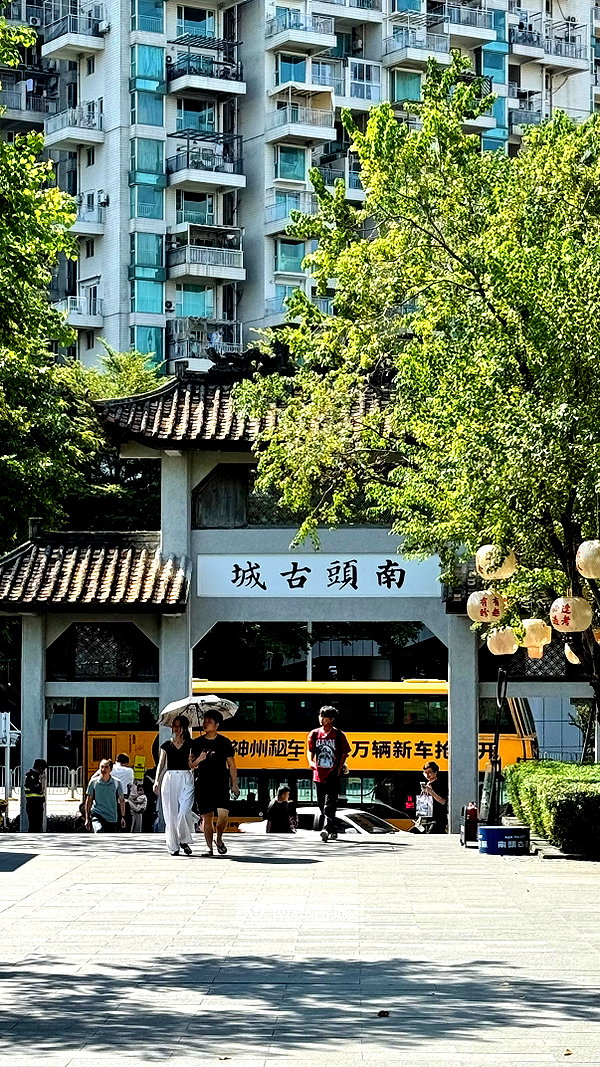 lital.oss instagram image archive image