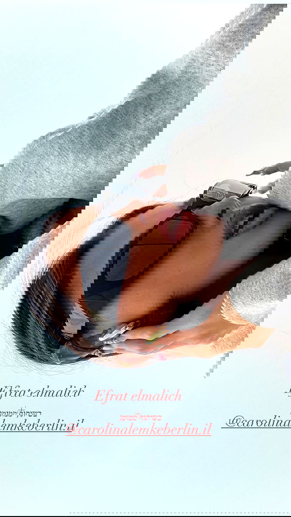 efrat_elmalich efrat_elmalich archive image