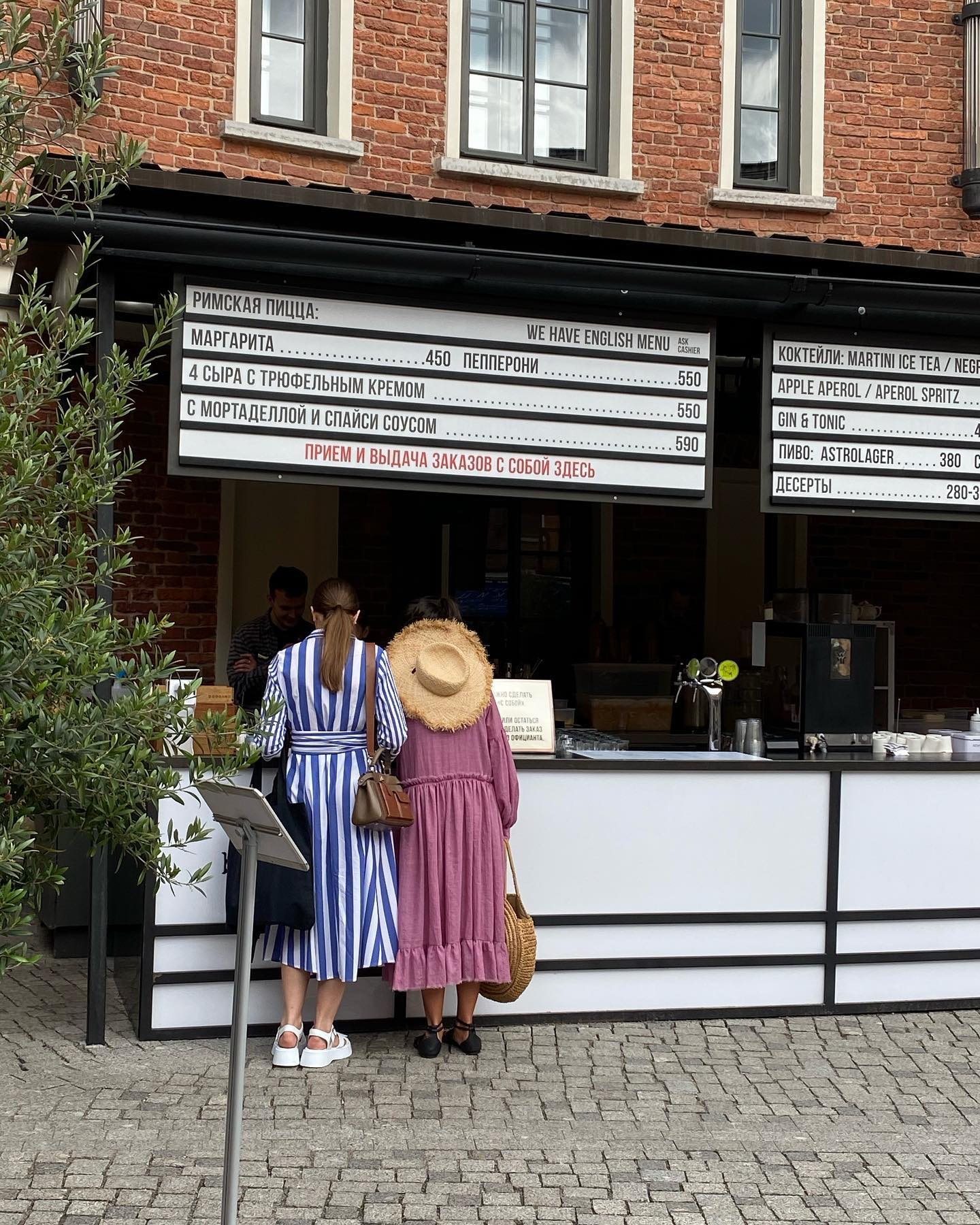 kkulakovaa instagram image archive image