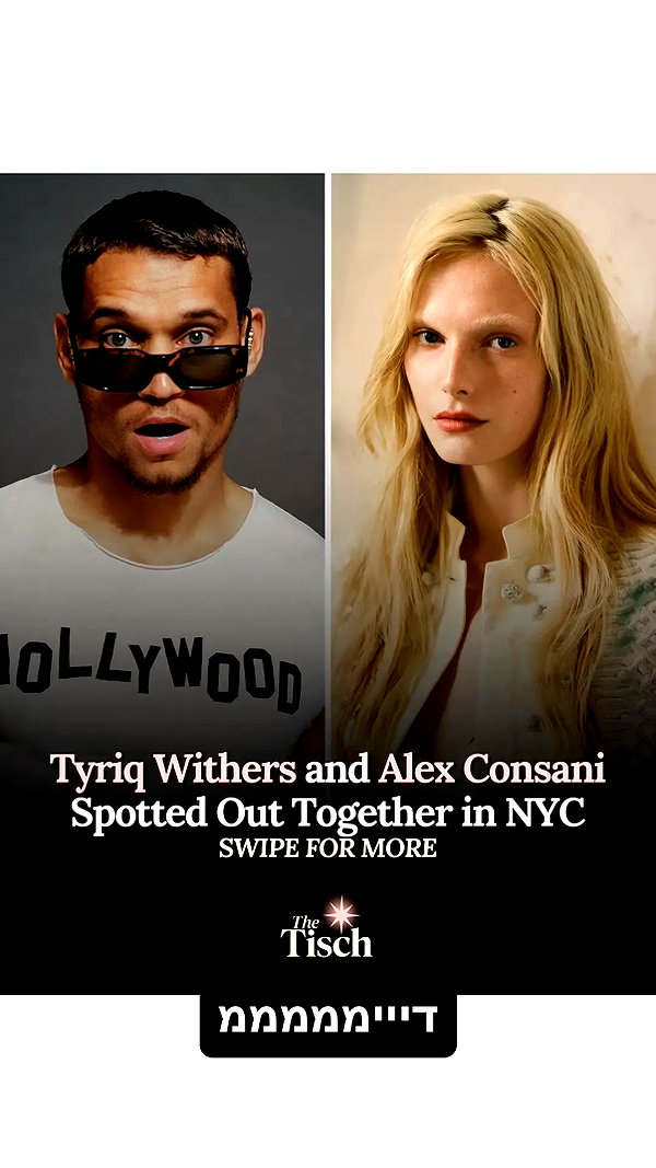 Archived image from @theonlyantonia on Instagram
