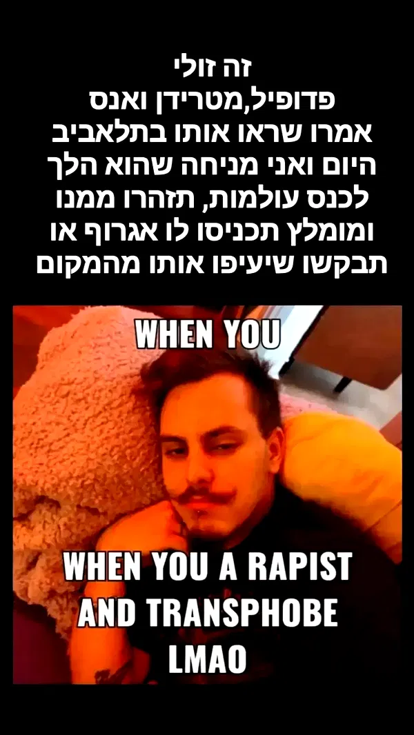 moonyyyya moonyyyya archive image