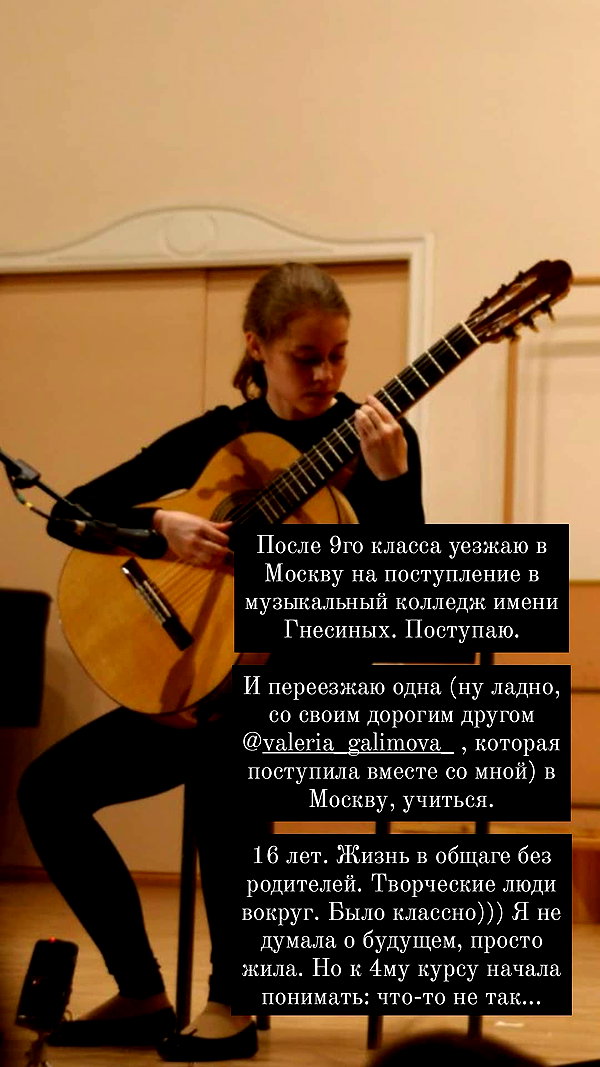 belok_bero instagram image archive image