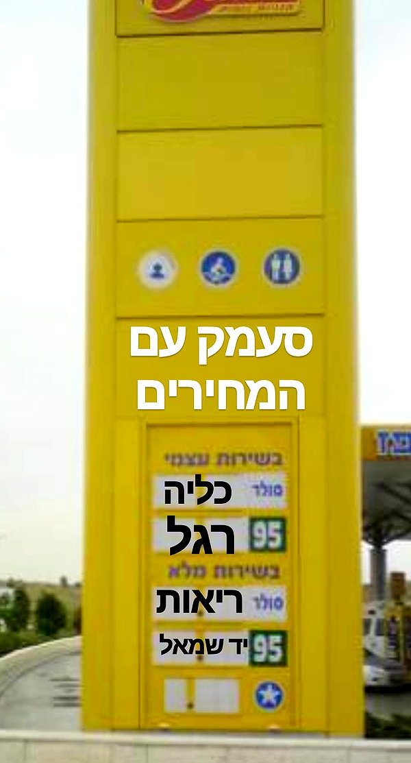 eitan.420 instagram image archive image