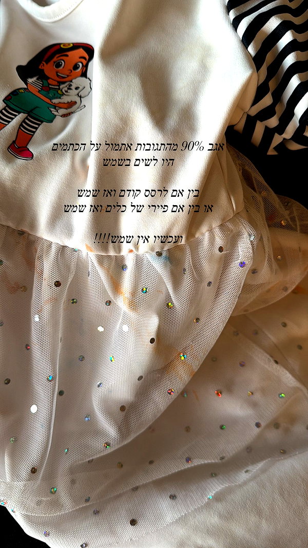 barzomer instagram image archive image