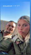 tirtza_cohen Altpins Profile Picture
