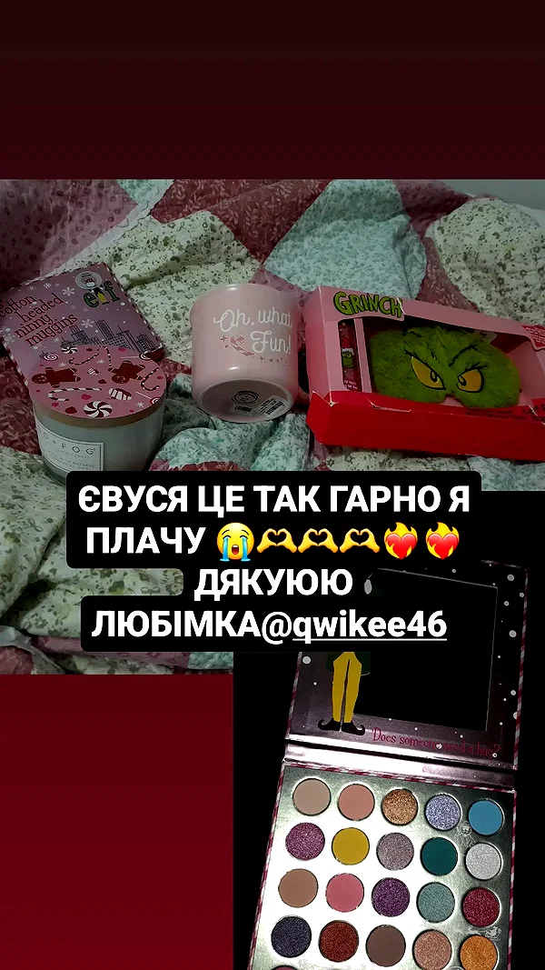 cospxreiw cospxreiw archive image