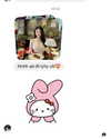lyhythuedoxinh Altpins Profile Picture
