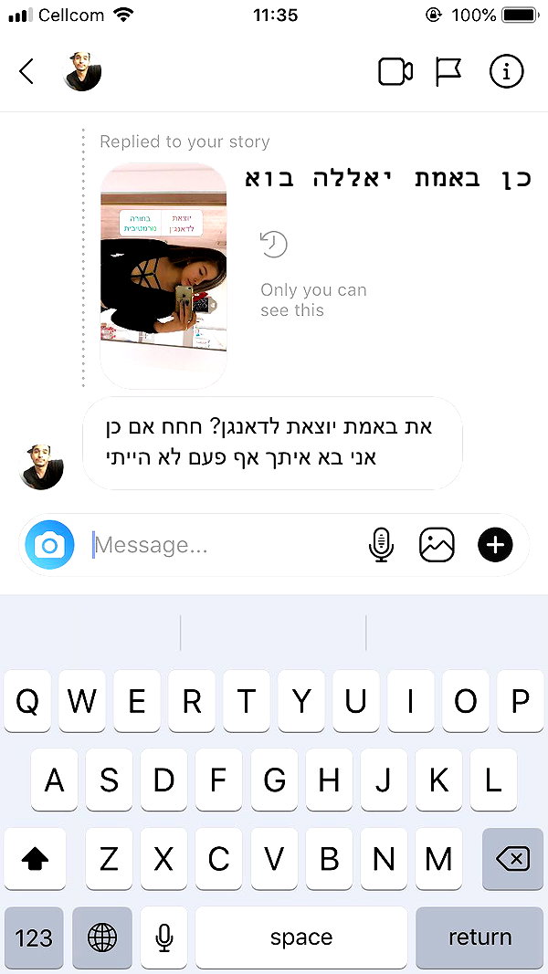 kesemgreenyer instagram image archive image