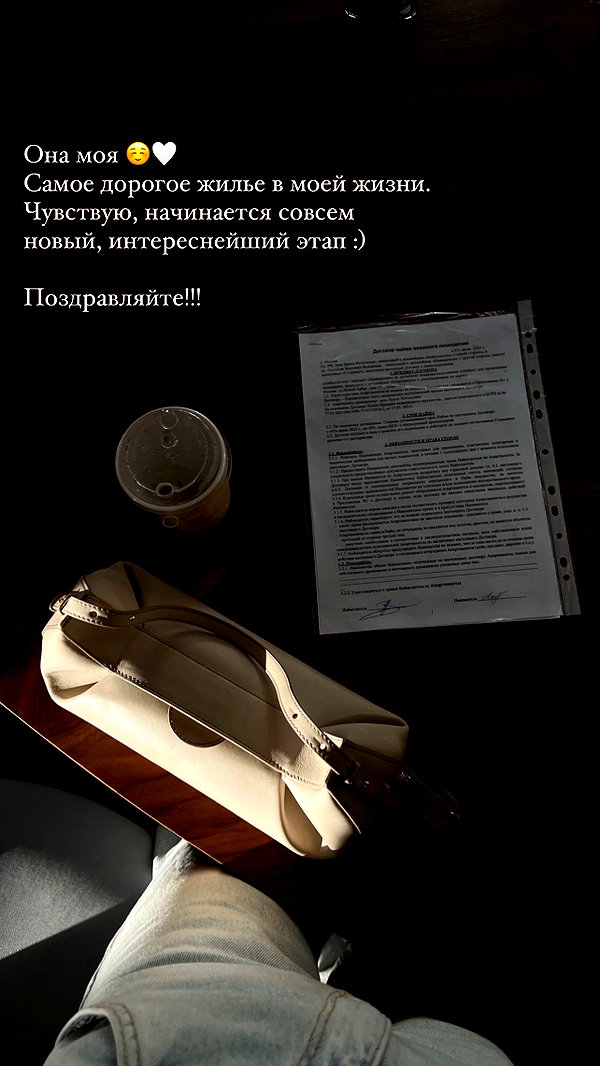 veroni22ka veroni22ka archive image