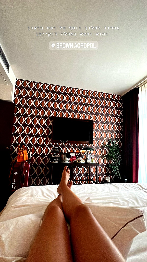 barzomer instagram image archive image