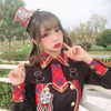 erokochiba Altpins Profile Picture