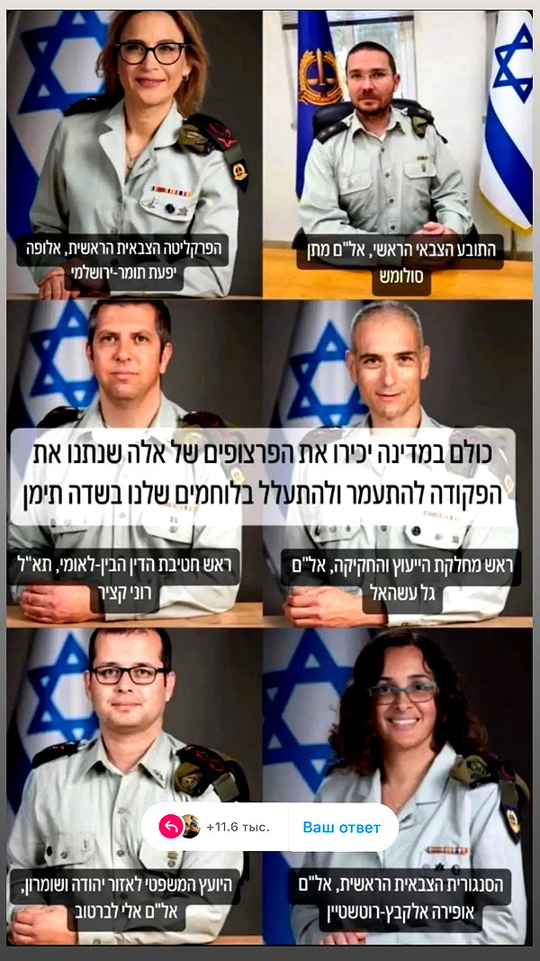 _.shelichka._ instagram image archive image