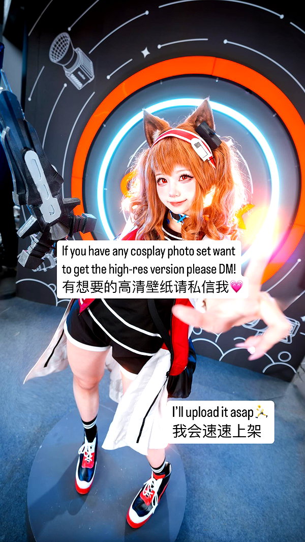 xier_cos xier_cos archive image