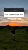 efrat_elmalich Altpins Profile Picture