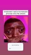 itsilanosh Altpins Profile Picture
