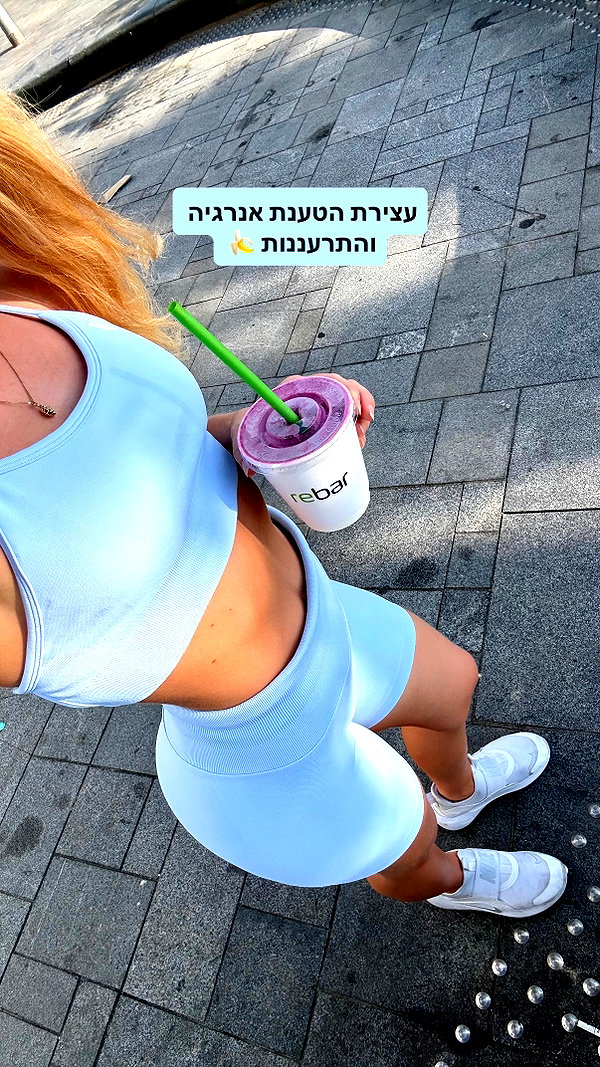 lital.oss instagram image archive image
