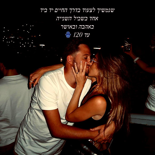 annezivi instagram image archive image