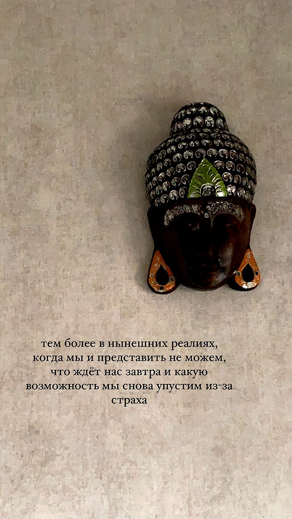 kkulakovaa instagram image archive image