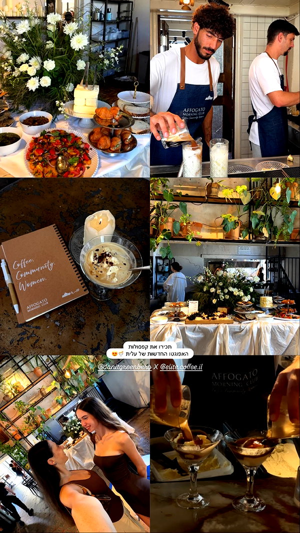 elite.coffee.il instagram image archive image
