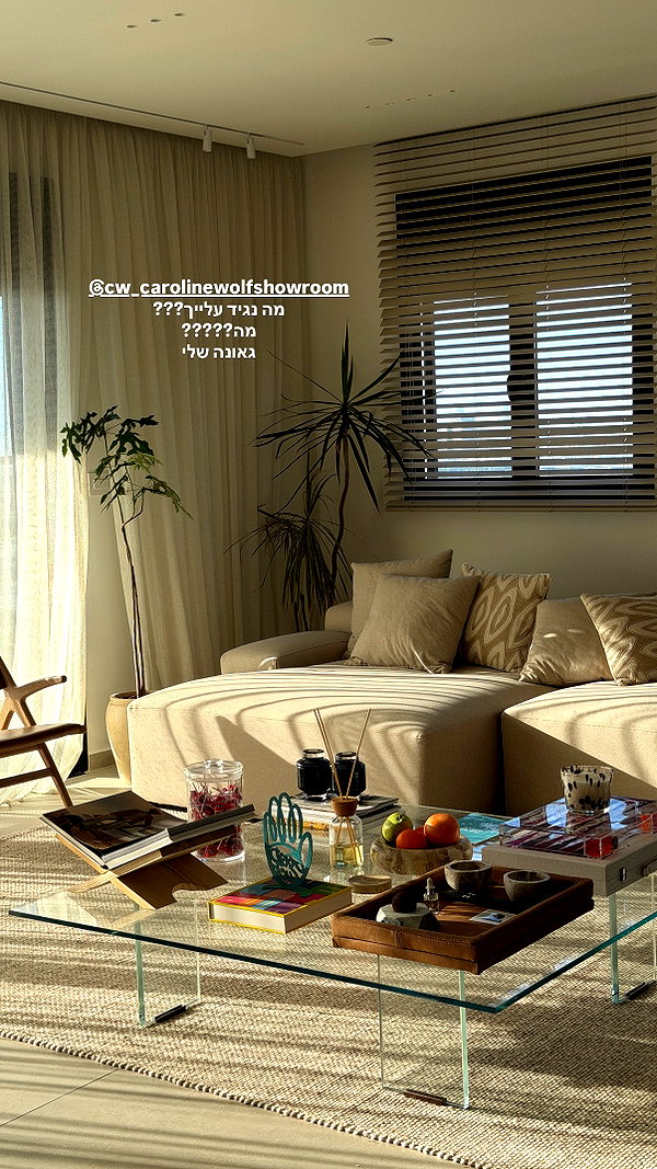 shahar__hauon instagram image archive image