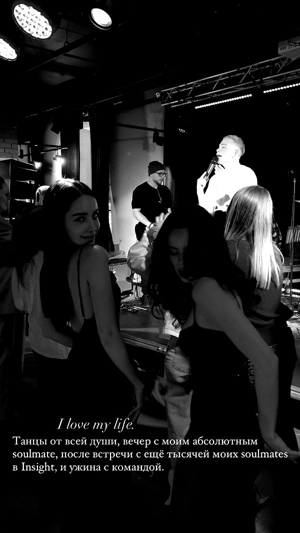 veroni22ka instagram image archive image