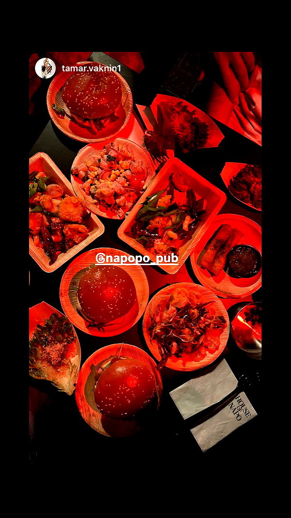 napopo_pub instagram image archive image