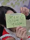 bora__look Altpins Profile Picture