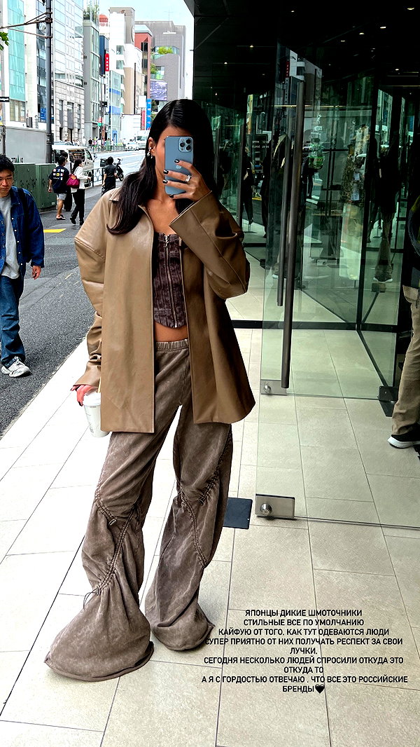 sabiyo instagram image archive image