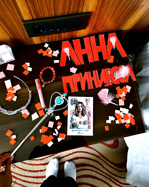 pokrov90 instagram image archive image
