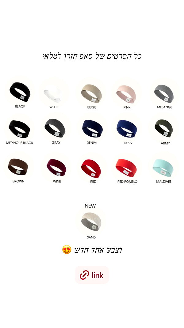 sapir_avisror sapir_avisror archive image