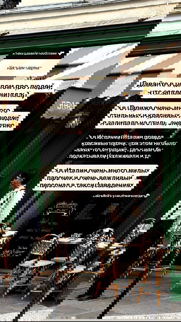 kkulakovaa image ~ Altpins