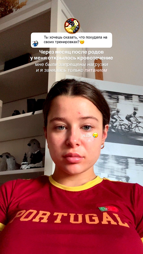 enikeeva_aliya instagram image archive image