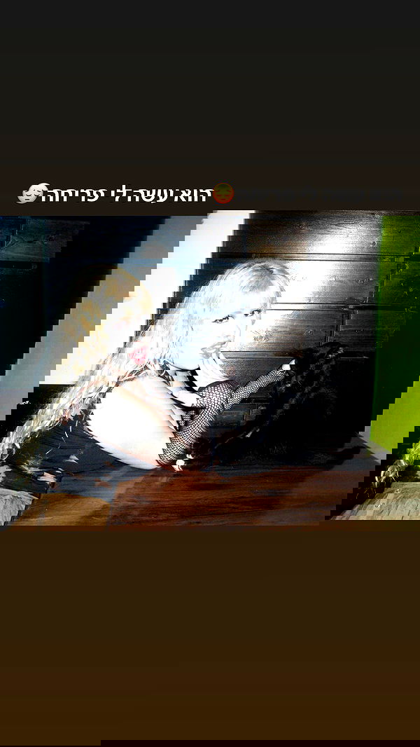 ormosheee ormosheee archive image