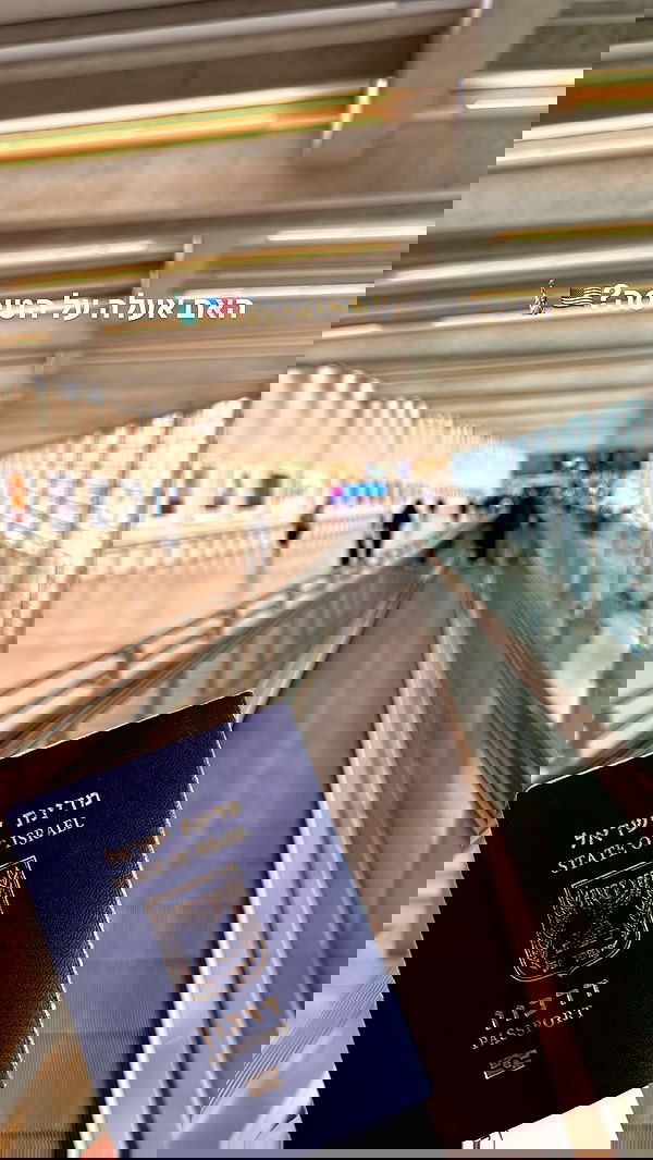 biton__adi biton__adi archive image