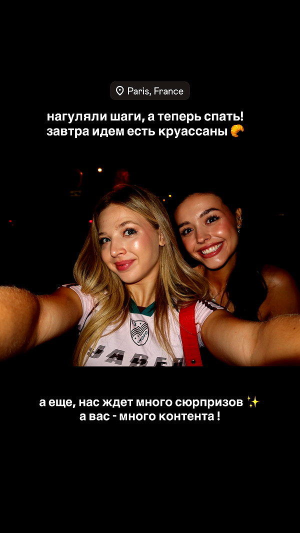 pokrov90 instagram image archive image